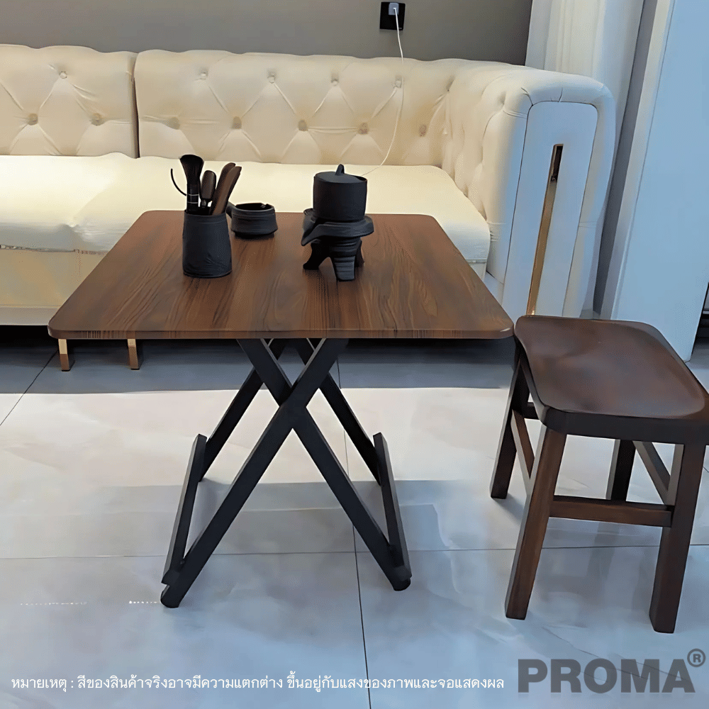 [Pre-order] โต๊ะอเนกประสงค์ PROMA-DTB-55-04 80 ซม. สีน้ำตาลเข้ม/ดำ